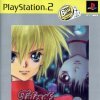 игра от Bandai Namco Games - Tales of Destiny 2 (топ: 4.2k)