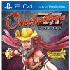 Tamsoft новые игры