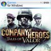 игра от THQ - Company of Heroes: Tales of Valor (топ: 3k)