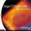 Игра SEGA Dreamcast Web Browser