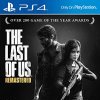 Игра The Last of Us: Remastered