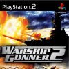 Игра Warship Gunner 2