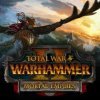 Игра Total War: Warhammer 2 - Mortal Empires