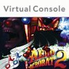 SunSoft новые игры