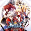 игра BlazBlue: Chrono Phantasma Extend