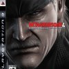 Игра Metal Gear Solid 4: Guns of the Patriots