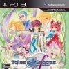 топовая игра Tales of Graces F