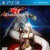 Игра Drakengard 3