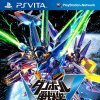 Игра LBX: W