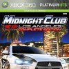 Rockstar San Diego новые игры