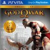 игра от Sony Computer Entertainment - God of War Collection (топ: 2.8k)
