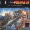 топовая игра Alien vs. Predator: The Last of His Clan
