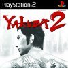 Игра Yakuza 2