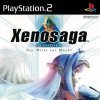 Игра Xenosaga Episode I: Der Wille zur Macht