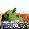 DICE (Digital Illusions CE) новые игры