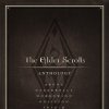Bethesda Game Studios новые игры