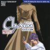 Игра Chain ~ The Lost Footprints