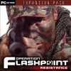 игра от Codemasters - Operation Flashpoint: Resistance (топ: 2.6k)