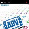 Игра Adventure Player
