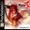 Игра Bushido Blade 2