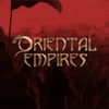 игра от Iceberg Interactive - Oriental Empires (топ: 12.9k)