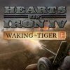 Игра Hearts of Iron IV: Waking the Tiger