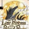 Игра The Liar Princess and the Blind Prince