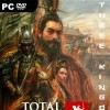 Игра Total War: Three Kingdoms