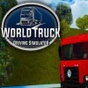 топовая игра World truck driving simulator