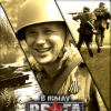 Лучшие игры История - Men of War: Assault Squad 2 (топ: 58.5k)