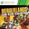 Игра Borderlands: Game of the Year Edition