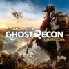 Игра Tom Clancy's Ghost Recon: Wildlands