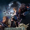 Игра AeternoBlade 2