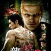 Игра Yakuza Kiwami 2
