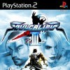 Игра Soulcalibur III