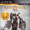 Лучшие игры Компиляция (сборник игр) - God of War Saga (топ: 2.2k)