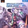 Игра Phantasy Star Online: Blue Burst Episode IV