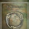 Игра The Elder Scrolls Online: Clockwork City 