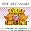 Игра Kirby Super Star