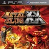 игра от SNK Playmore - Metal Slug XX (топ: 4.9k)
