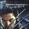 Игра X2: Wolverine's Revenge