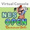 Nintendo R&D2 новые игры