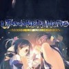 Игра Utawarerumono: Mask of Deception