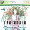 Игра Final Fantasy XI: Wings of the Goddess