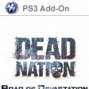 Игра Dead Nation: Road of Devastation