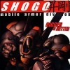 Игра Shogo: Mobile Armor Division