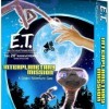 E.T. Interplanetary Mission