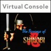 Игра The Revenge of Shinobi
