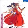 Игра Sakura Wars 4: Koi Seyo Otome
