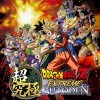 игра от Arc System Works - Dragon Ball Z: Extreme Butoden (топ: 2.5k)